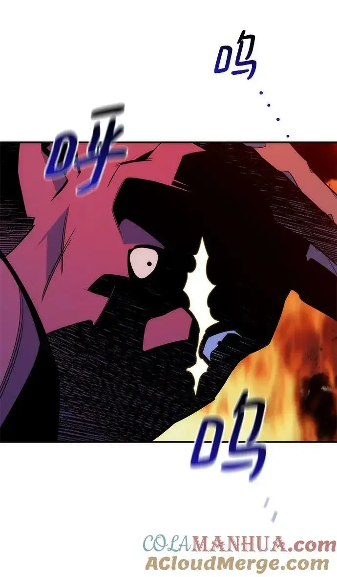 《用分身自动狩猎》[第49话] D.E.P（2）图76