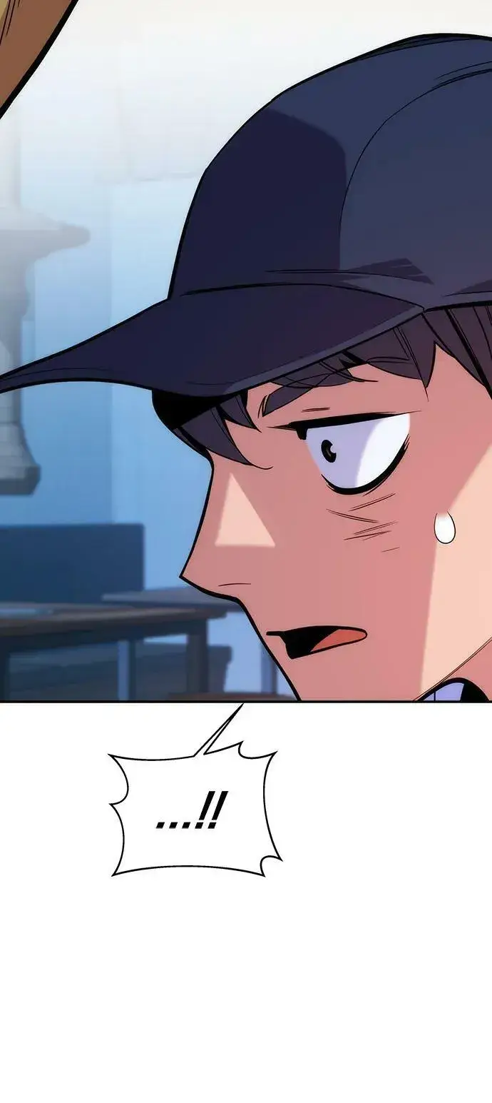 《用分身自动狩猎》[第49话] D.E.P（2）图9
