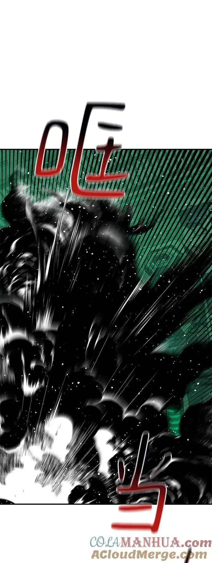 《用分身自动狩猎》[第66话] 对人作战（2）图70
