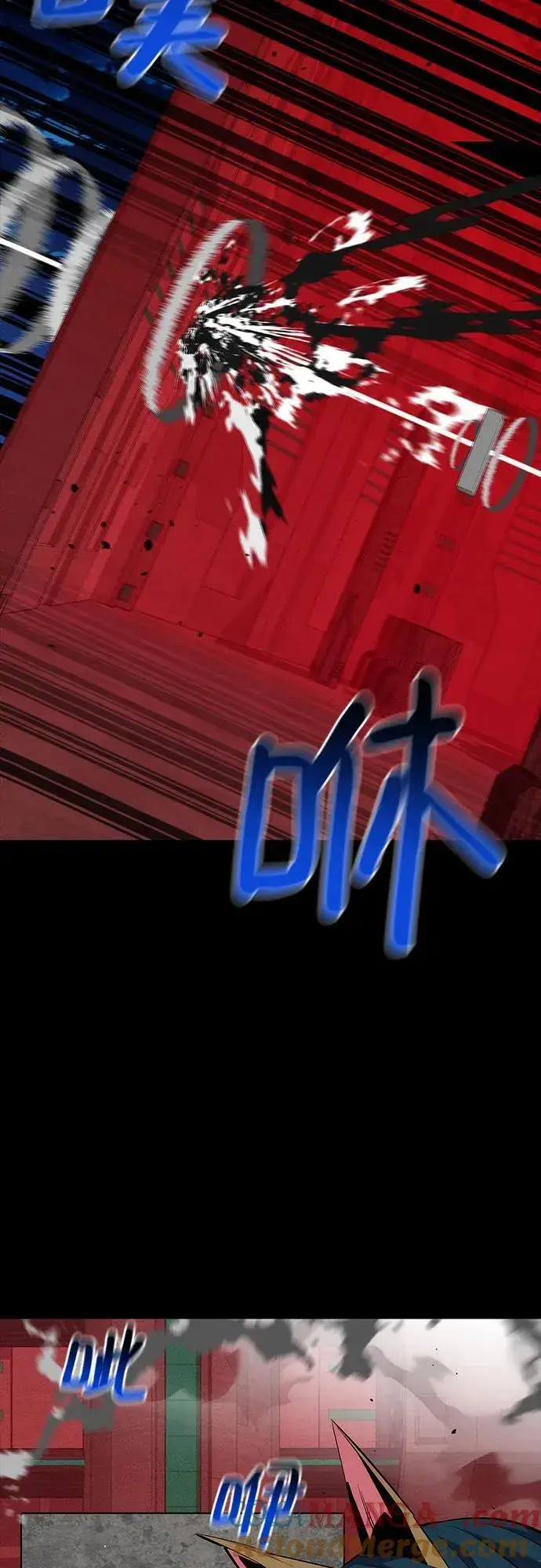 《用分身自动狩猎》[第79话] 泰伊贝伦图64