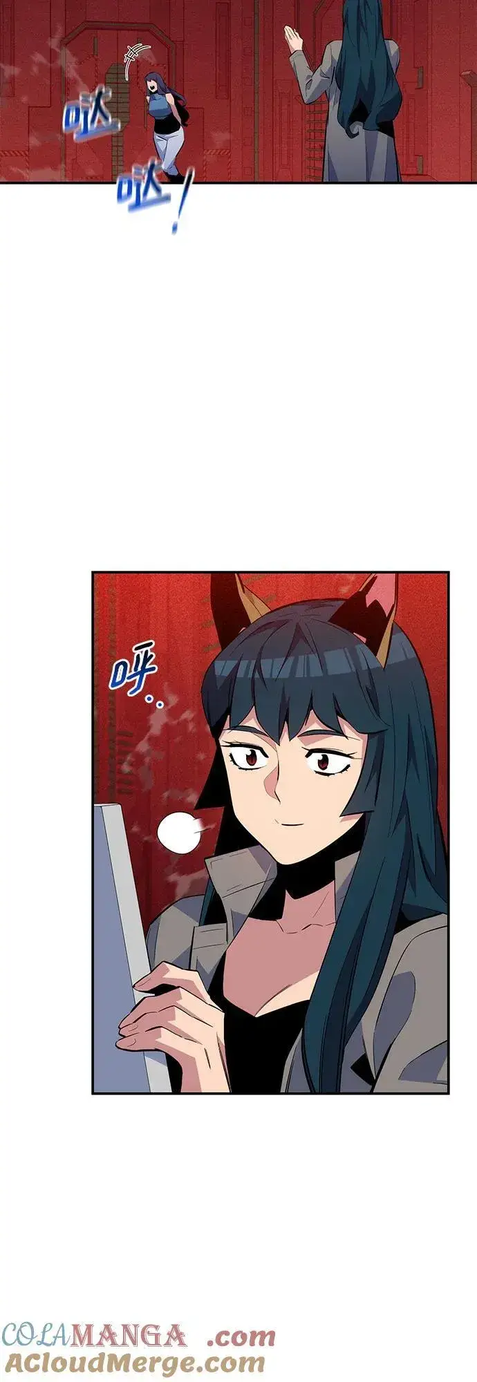 《用分身自动狩猎》[第81话] 地下墓穴图7