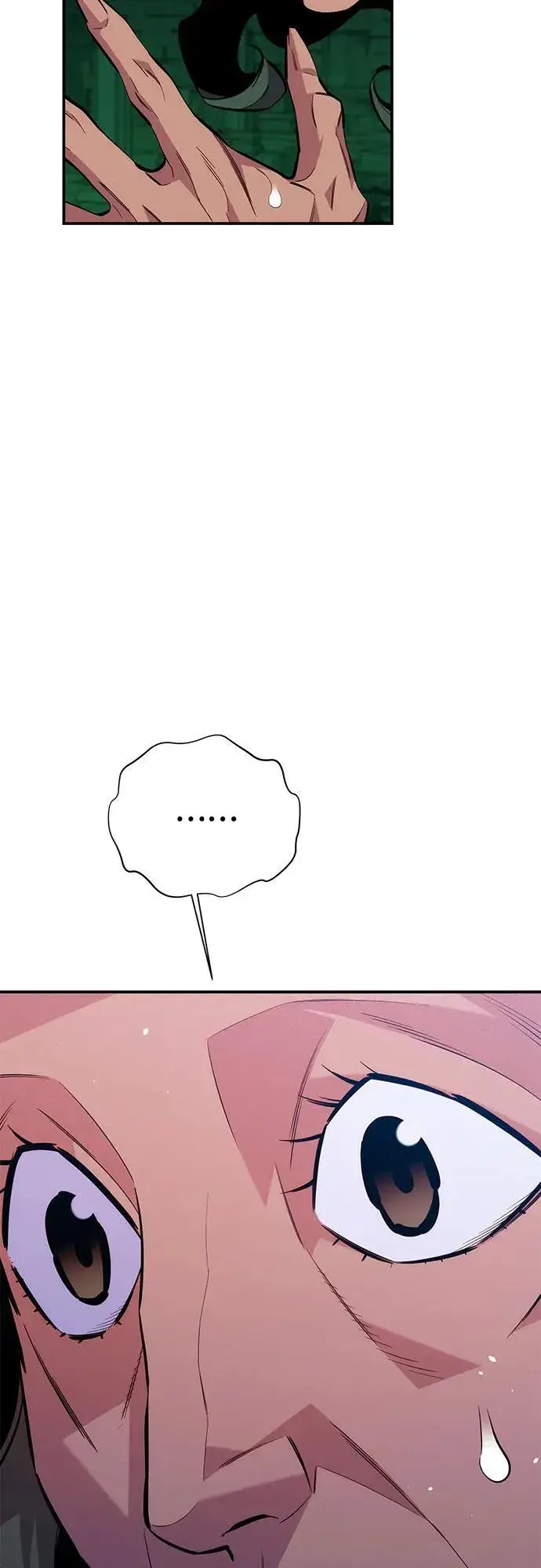 《用分身自动狩猎》[第83话] 地图绘制师图57