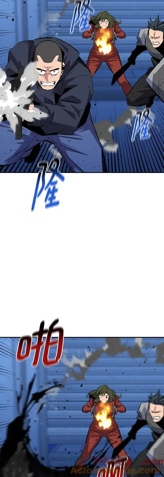 《用分身自动狩猎》[第91话] 阻止剧透图61