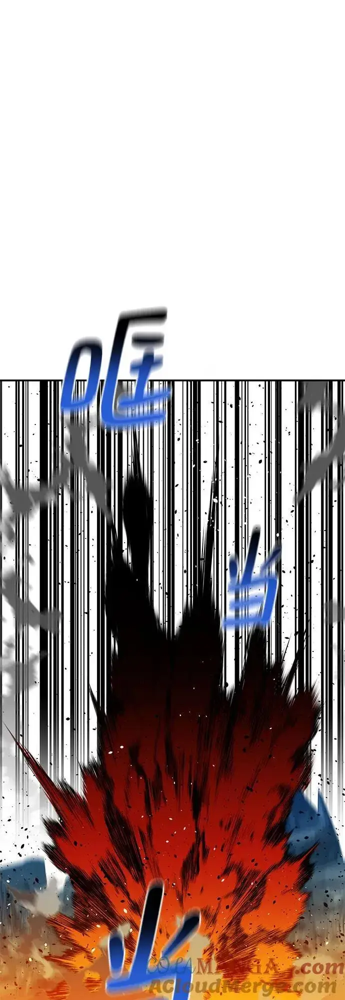 《用分身自动狩猎》[第95话] 锻炼图55