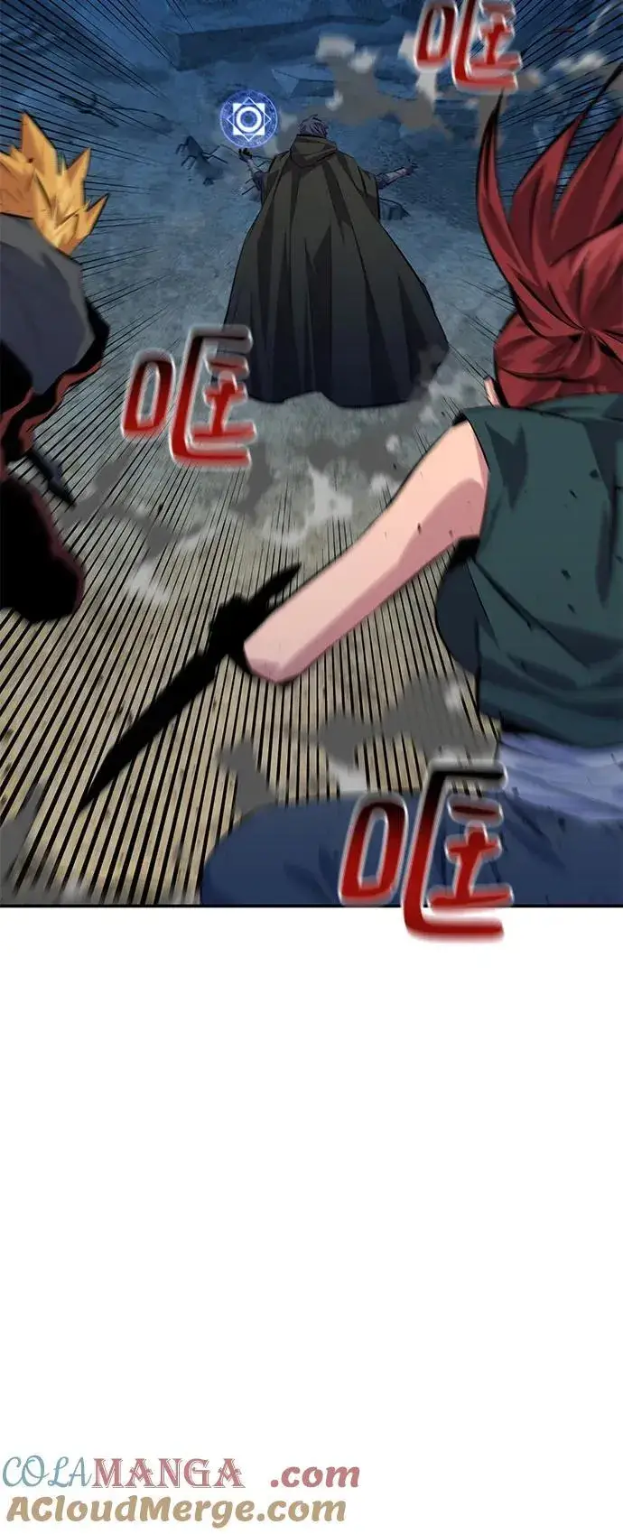 《用分身自动狩猎》[第96话] 使用魔法图67