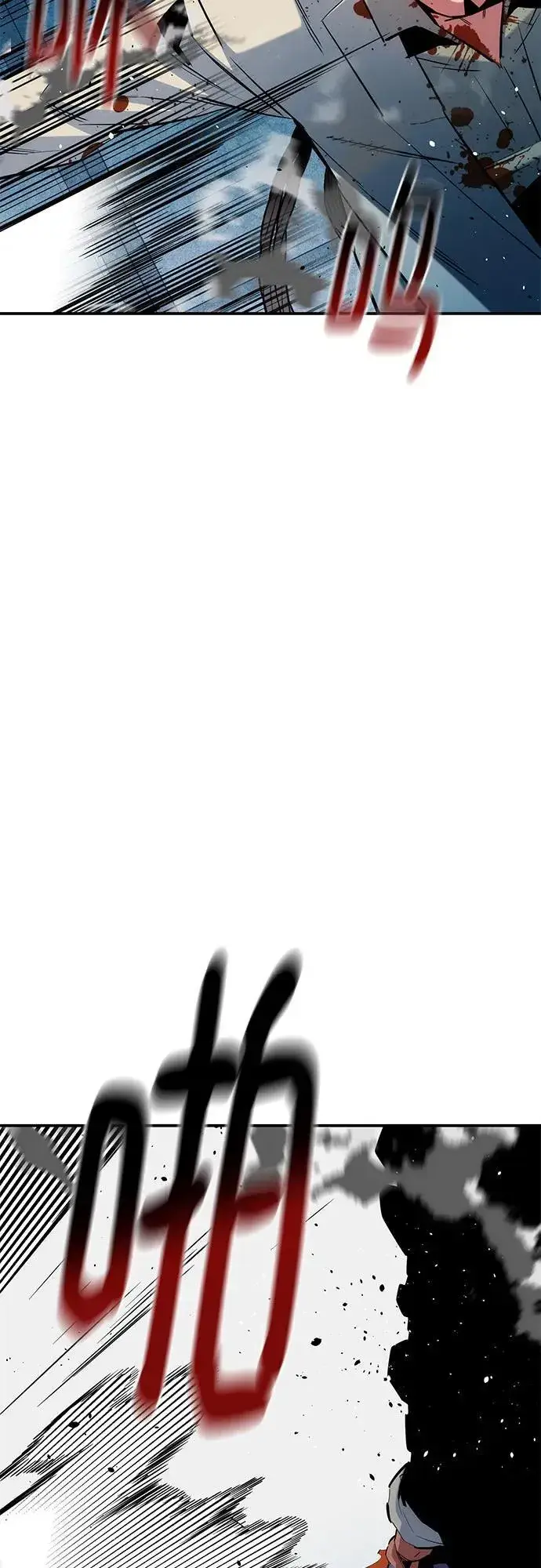 《用分身自动狩猎》[第142话] 最终阶段图23
