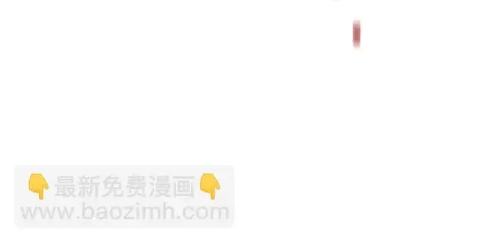 《用分身自动狩猎》[第167话] D图57