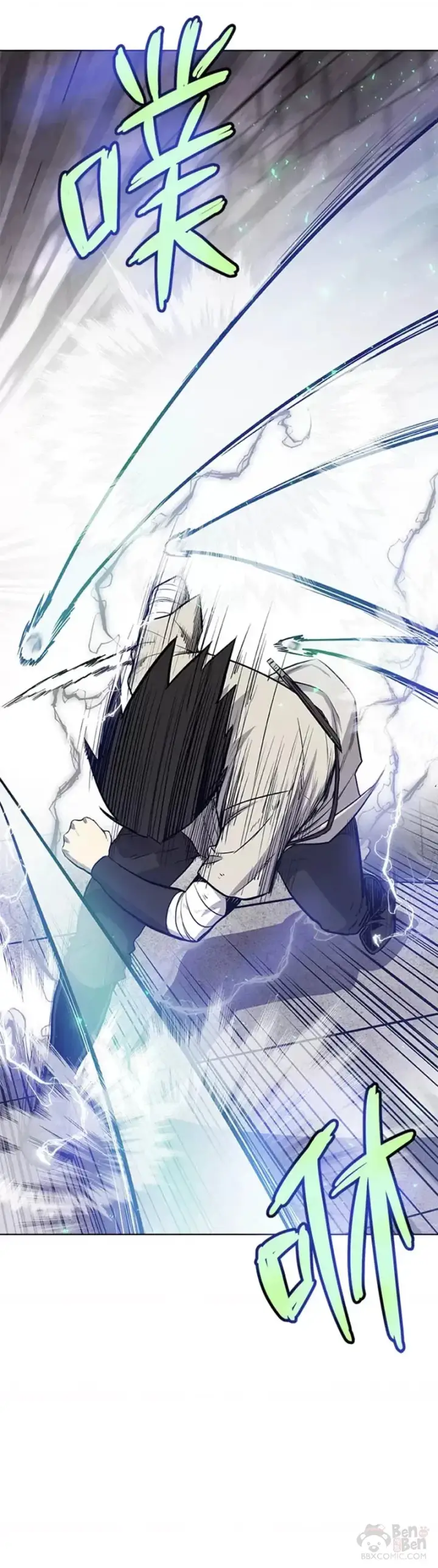 《勇士的圣剑升级路》第19话图30