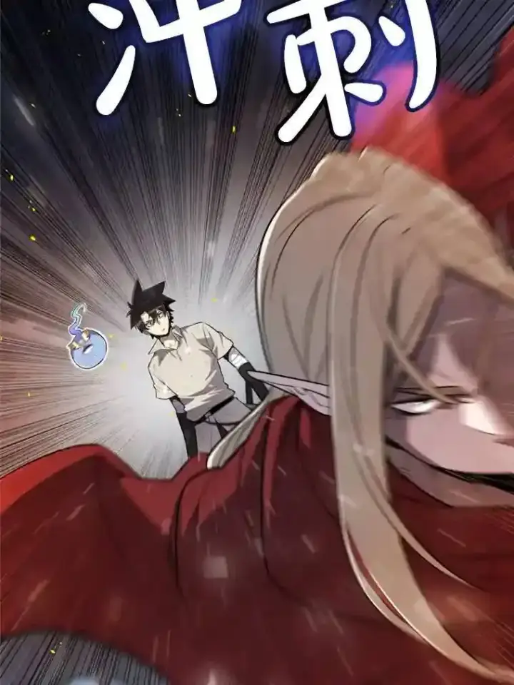 《勇士的圣剑升级路》32.正式开战图114
