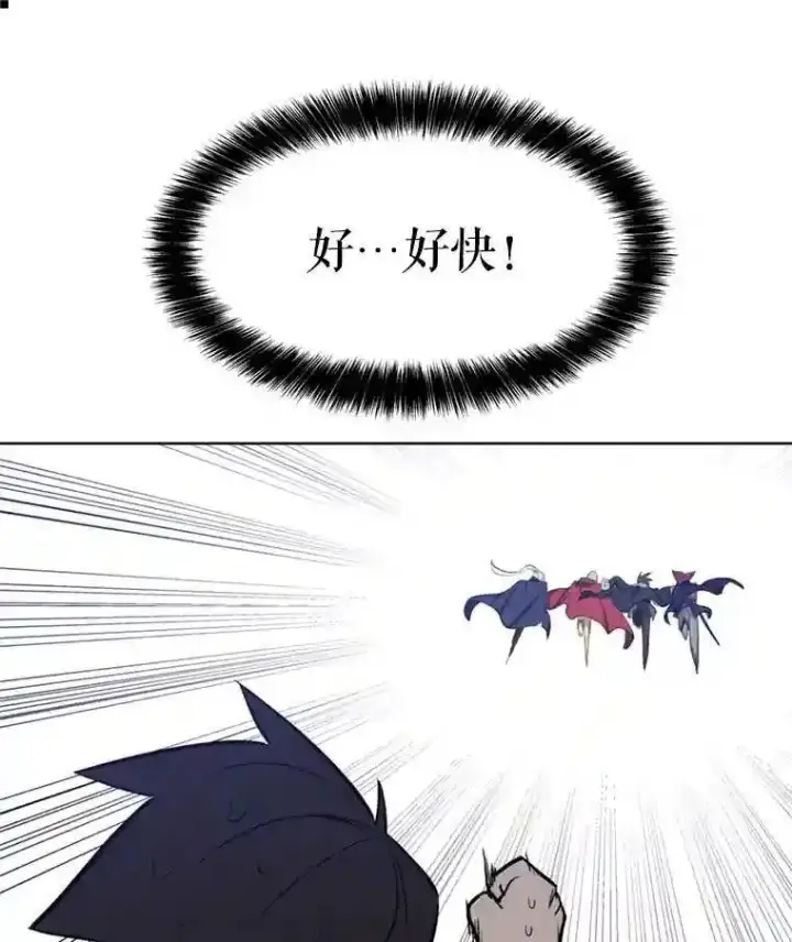 《勇士的圣剑升级路》32.正式开战图116