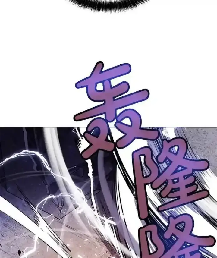 《勇士的圣剑升级路》32.正式开战图118