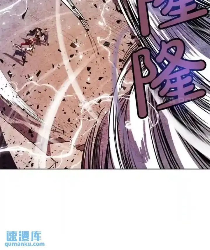 《勇士的圣剑升级路》32.正式开战图119