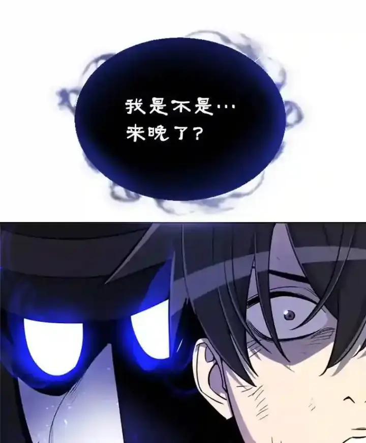 《勇士的圣剑升级路》32.正式开战图36