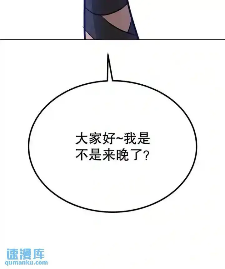 《勇士的圣剑升级路》32.正式开战图58