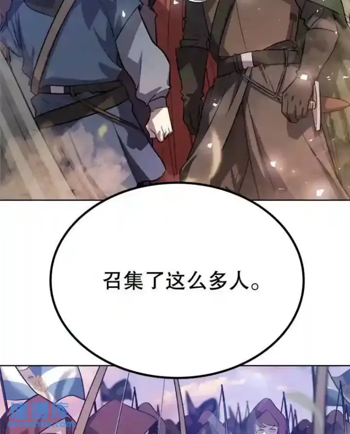《勇士的圣剑升级路》32.正式开战图6