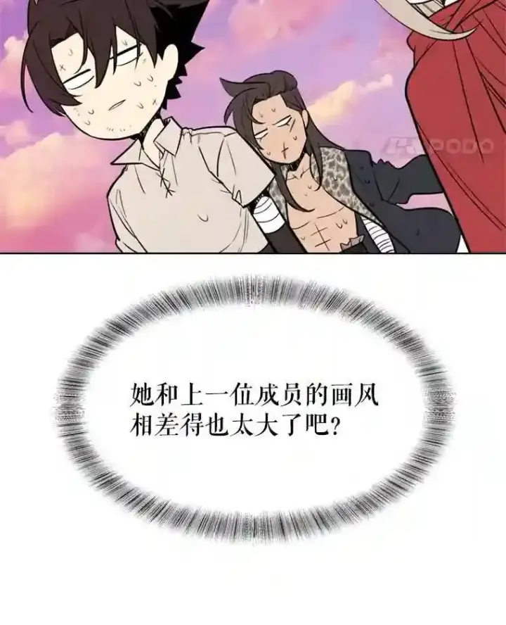《勇士的圣剑升级路》32.正式开战图63
