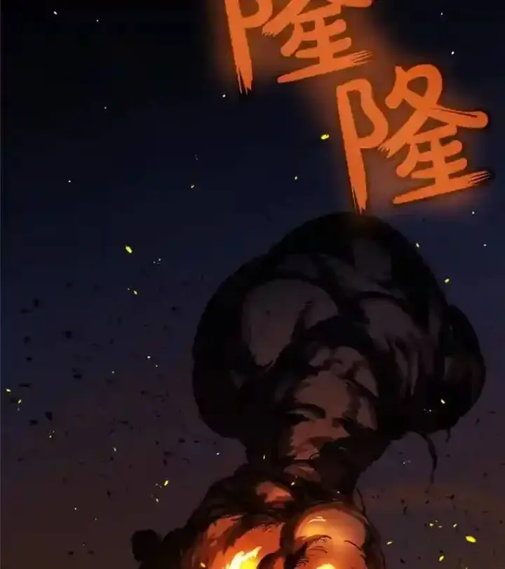 《勇士的圣剑升级路》32.正式开战图76