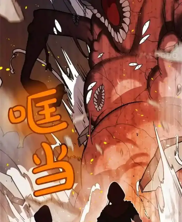 《勇士的圣剑升级路》32.正式开战图92