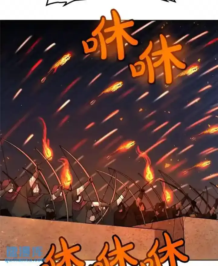 《勇士的圣剑升级路》32.正式开战图94