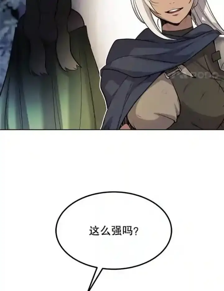 《勇士的圣剑升级路》33.地下迷宫图120