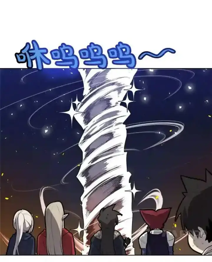 《勇士的圣剑升级路》33.地下迷宫图14