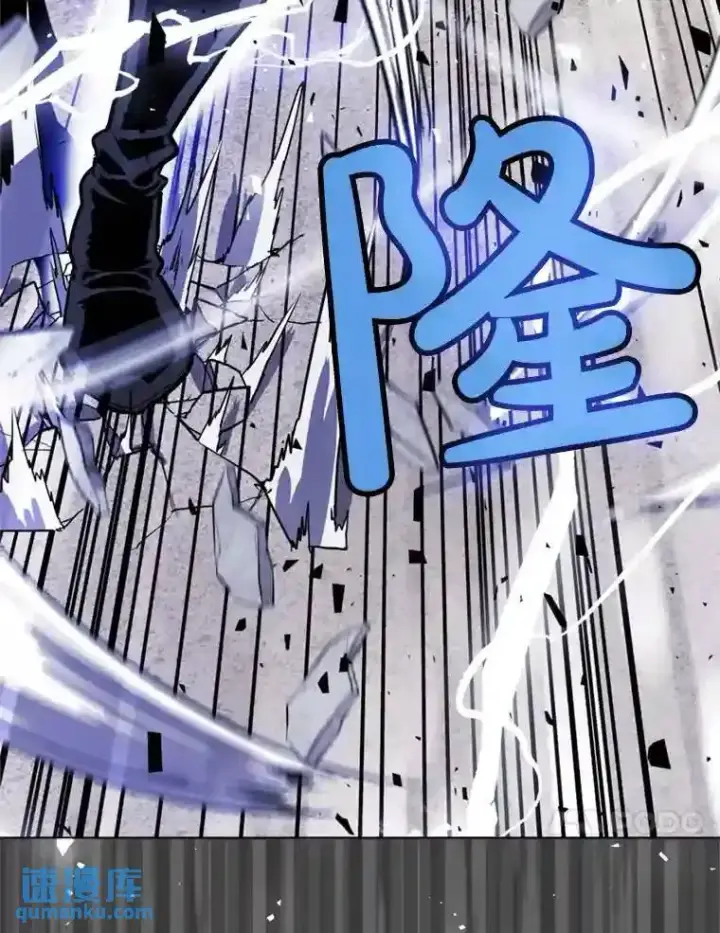 《勇士的圣剑升级路》33.地下迷宫图35