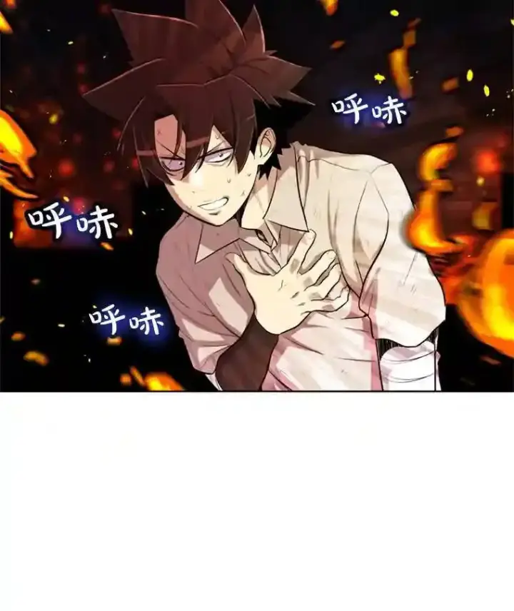 《勇士的圣剑升级路》33.地下迷宫图6