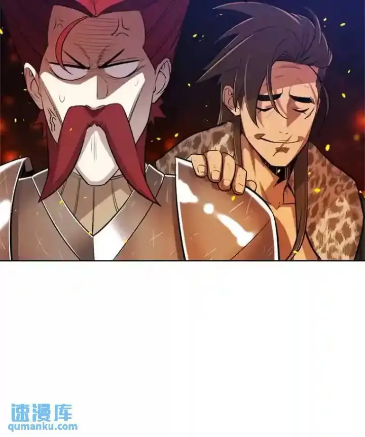 《勇士的圣剑升级路》33.地下迷宫图9