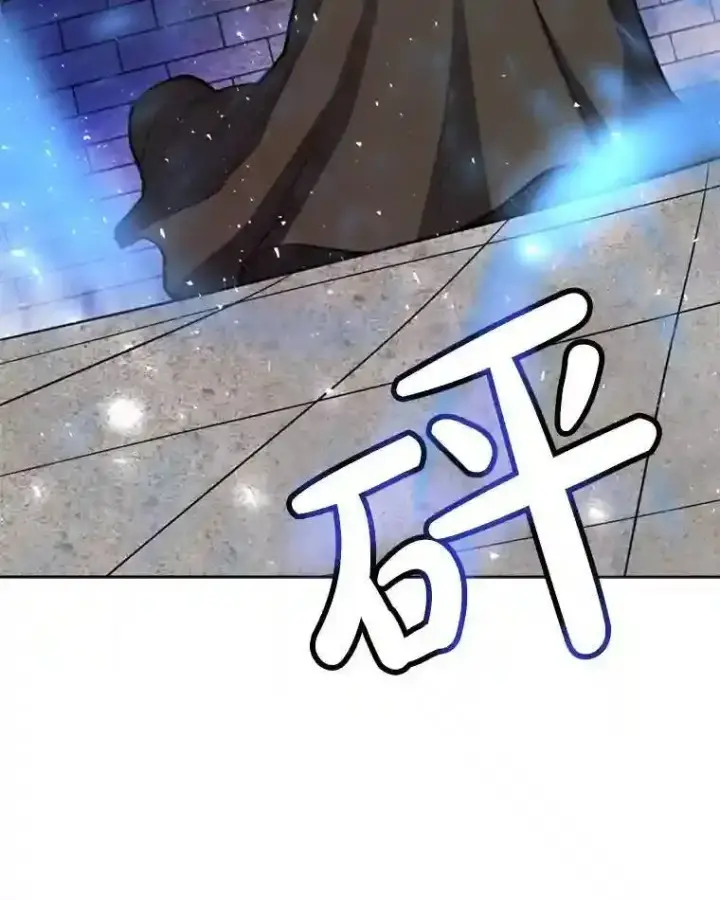 《勇士的圣剑升级路》36.混战图115