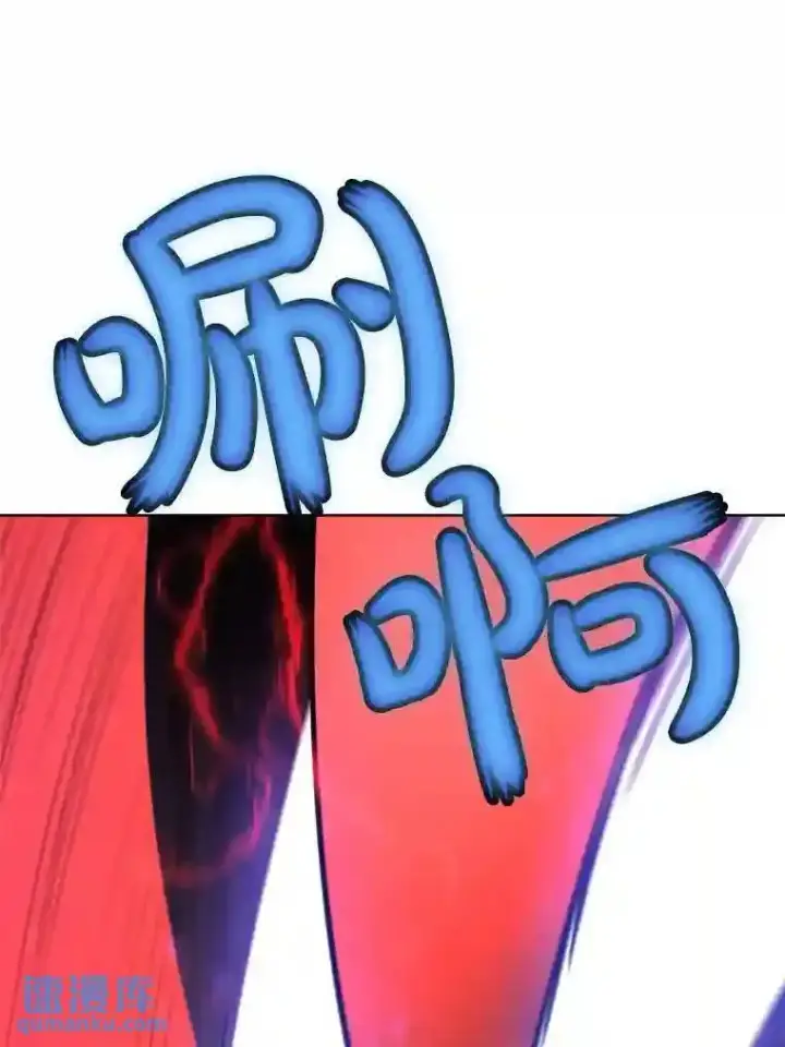 《勇士的圣剑升级路》36.混战图125