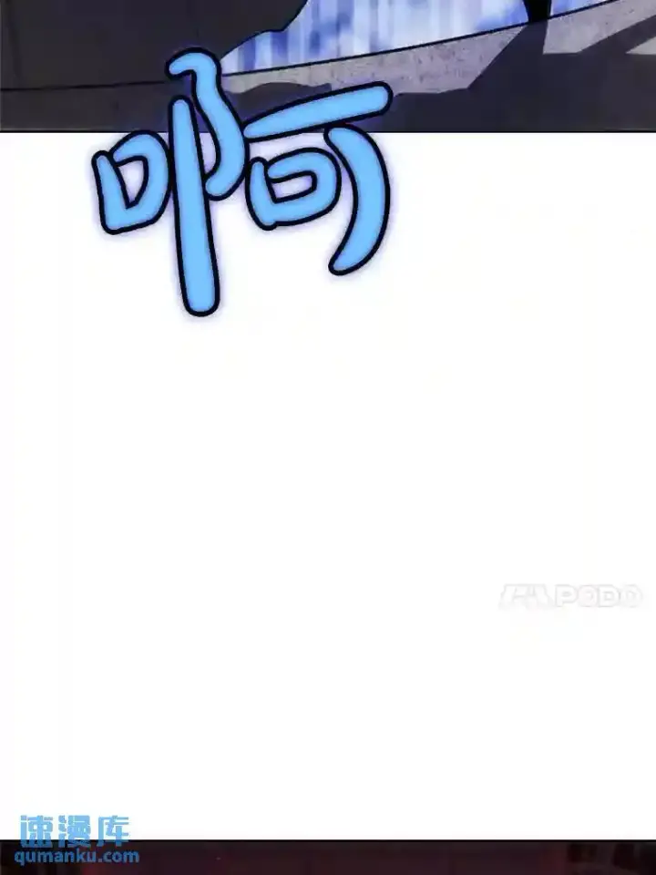 《勇士的圣剑升级路》36.混战图127