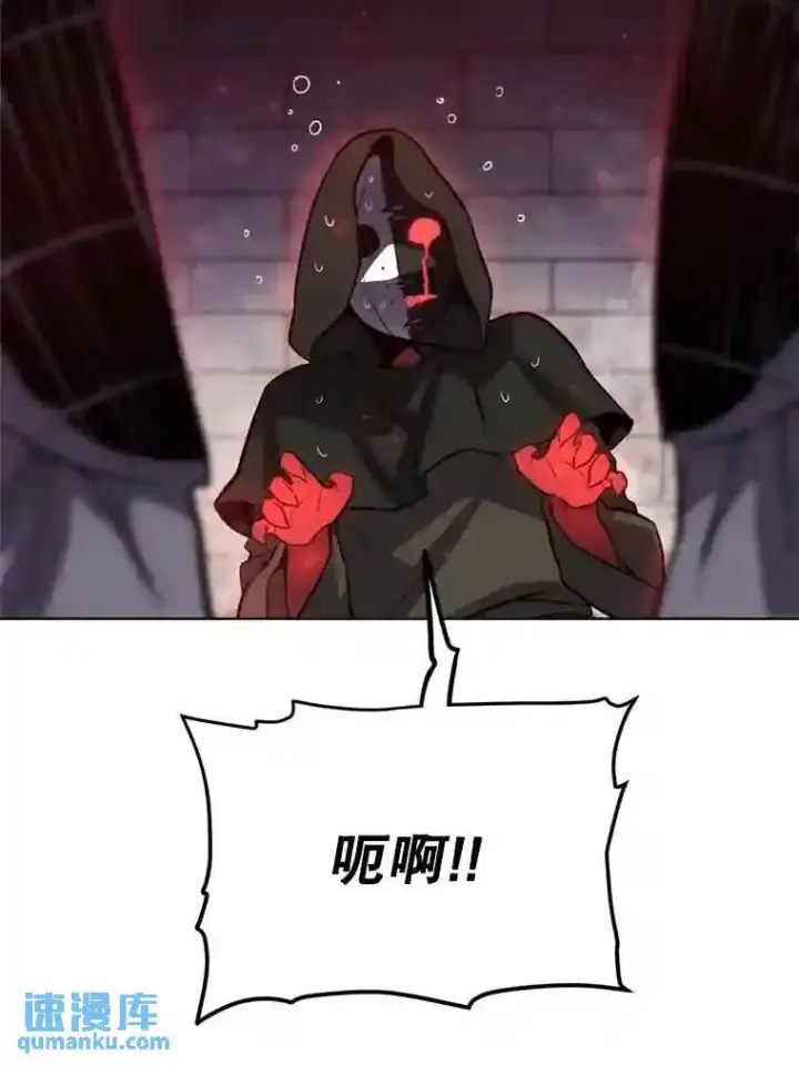 《勇士的圣剑升级路》36.混战图128