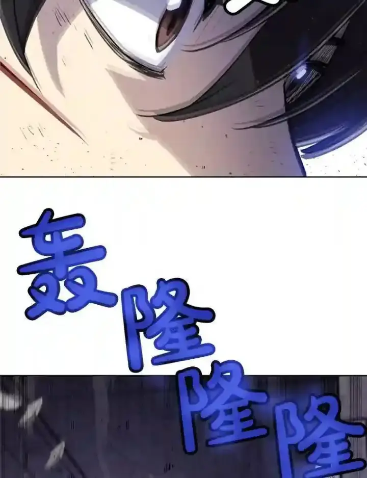 《勇士的圣剑升级路》36.混战图35