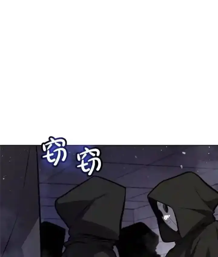 《勇士的圣剑升级路》36.混战图44