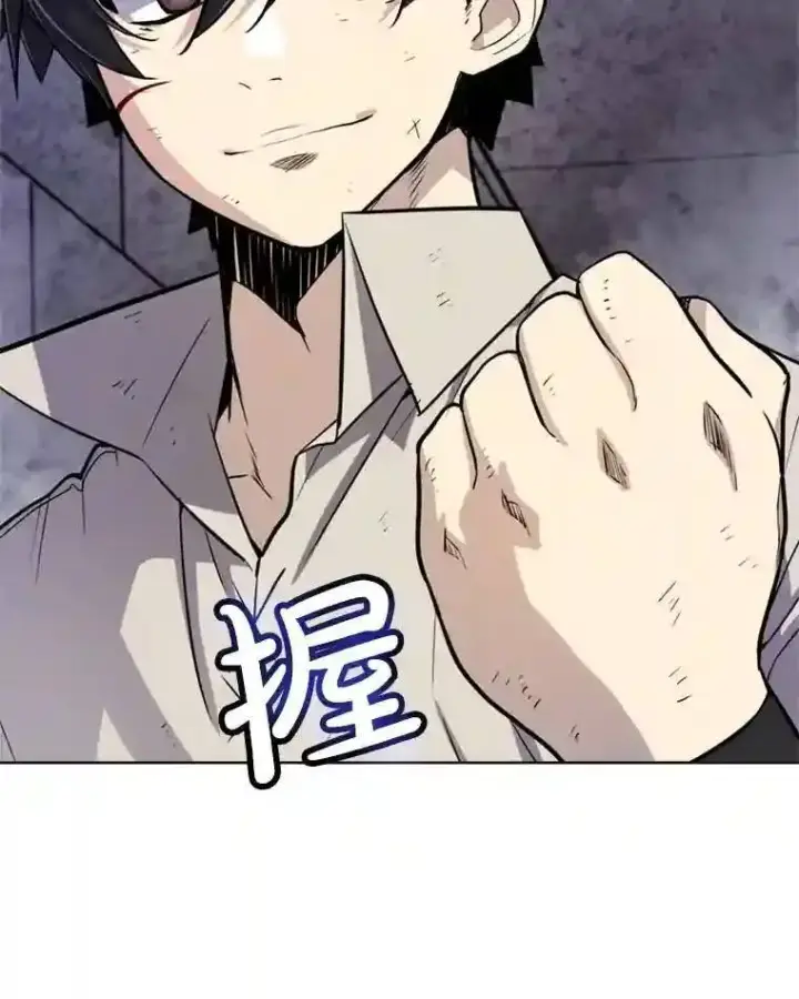 《勇士的圣剑升级路》36.混战图53