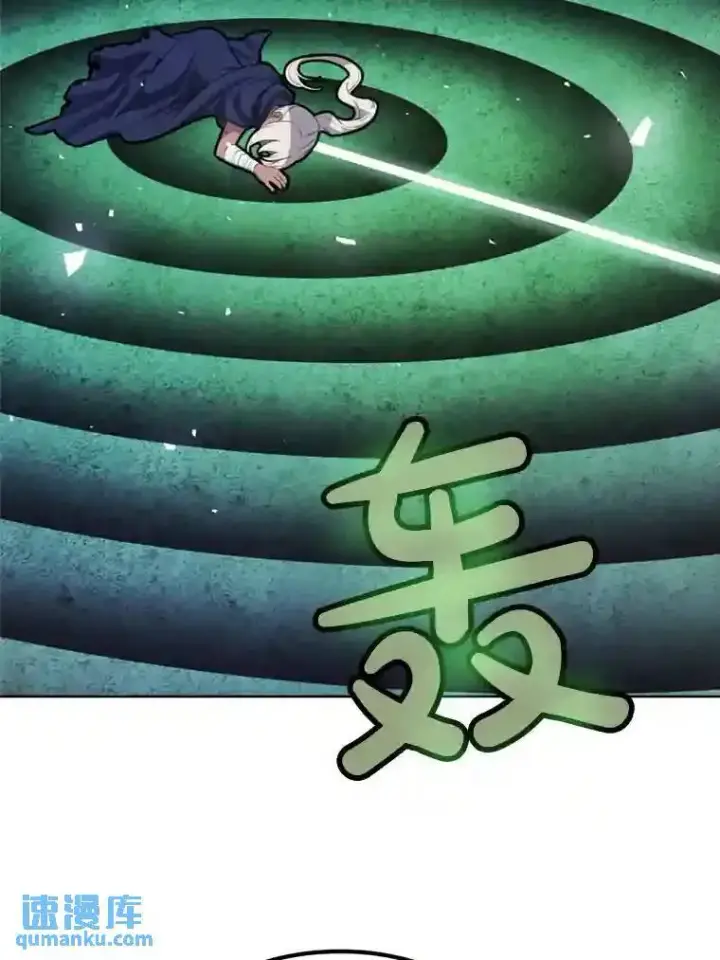 《勇士的圣剑升级路》36.混战图59