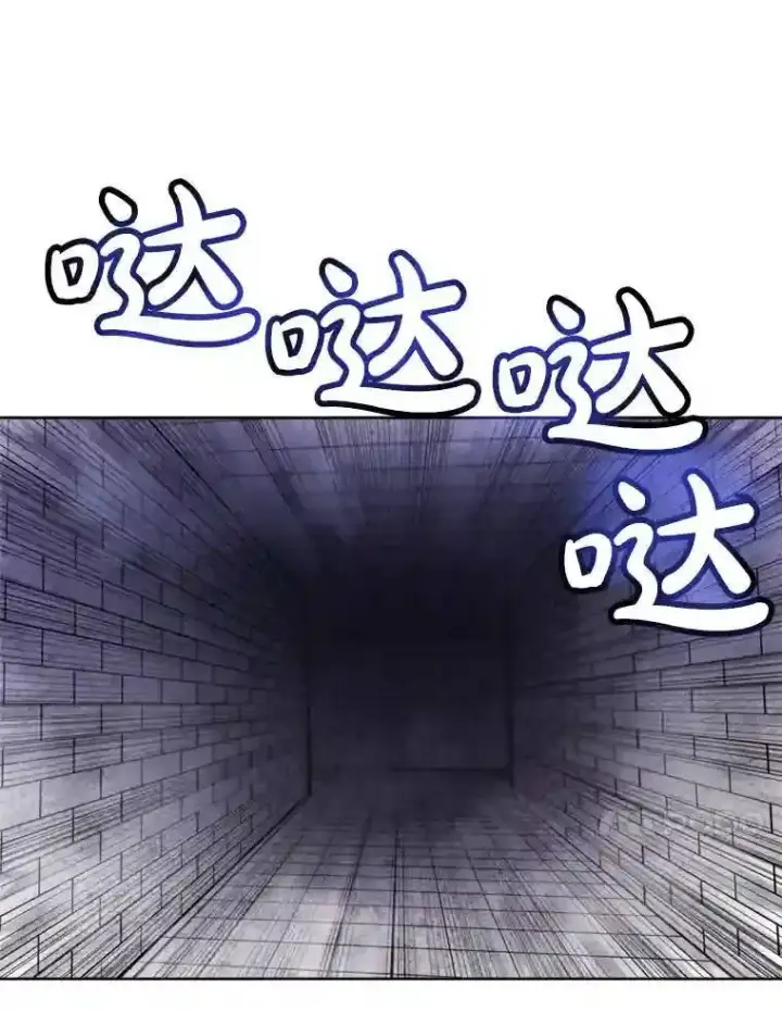 《勇士的圣剑升级路》36.混战图63