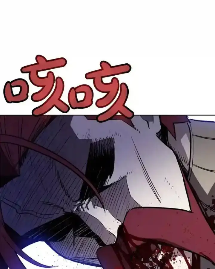 《勇士的圣剑升级路》36.混战图73