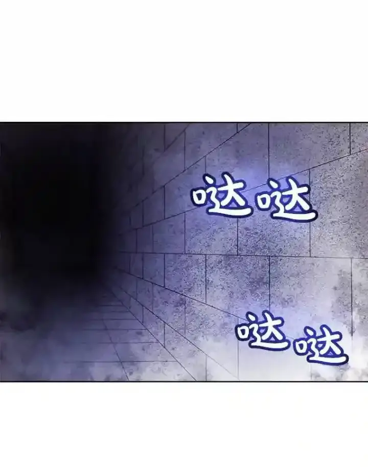 《勇士的圣剑升级路》38.生死时速图10
