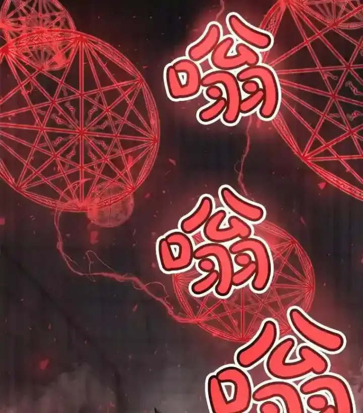 《勇士的圣剑升级路》38.生死时速图117