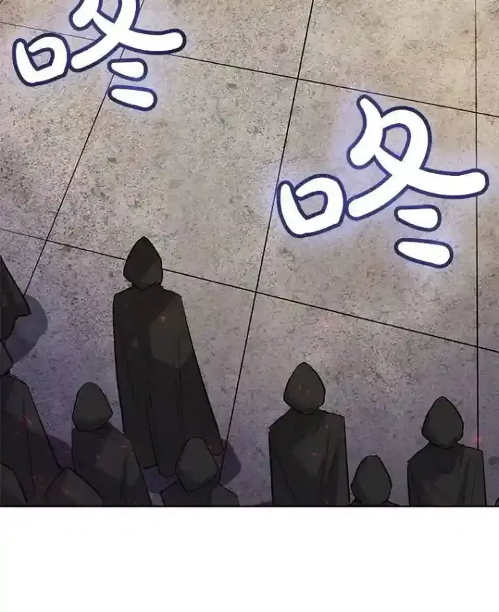 《勇士的圣剑升级路》38.生死时速图37