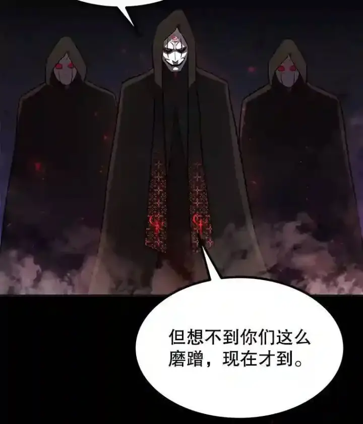 《勇士的圣剑升级路》38.生死时速图42