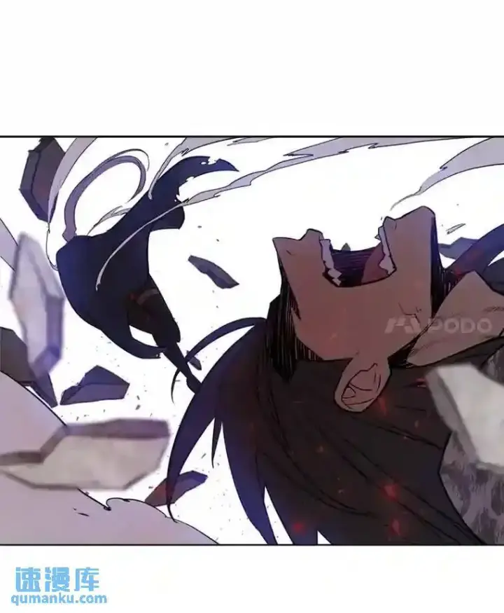 《勇士的圣剑升级路》39.日月同辉图139