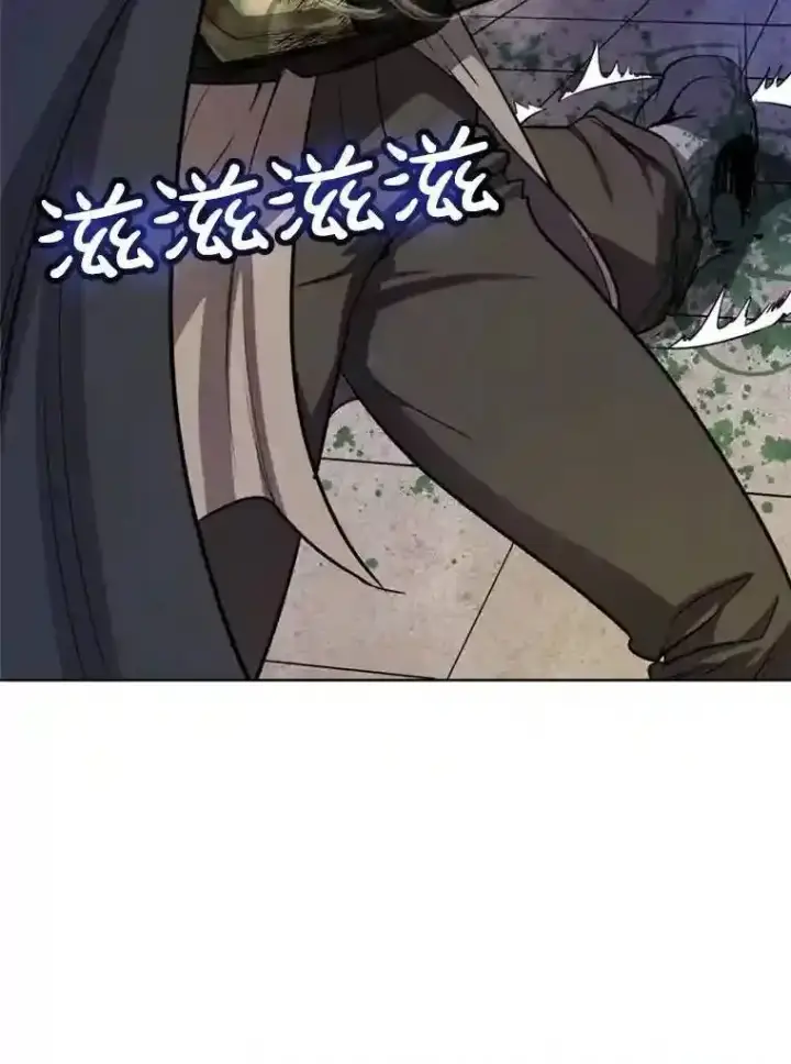 《勇士的圣剑升级路》39.日月同辉图22