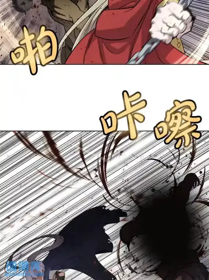 《勇士的圣剑升级路》39.日月同辉图93