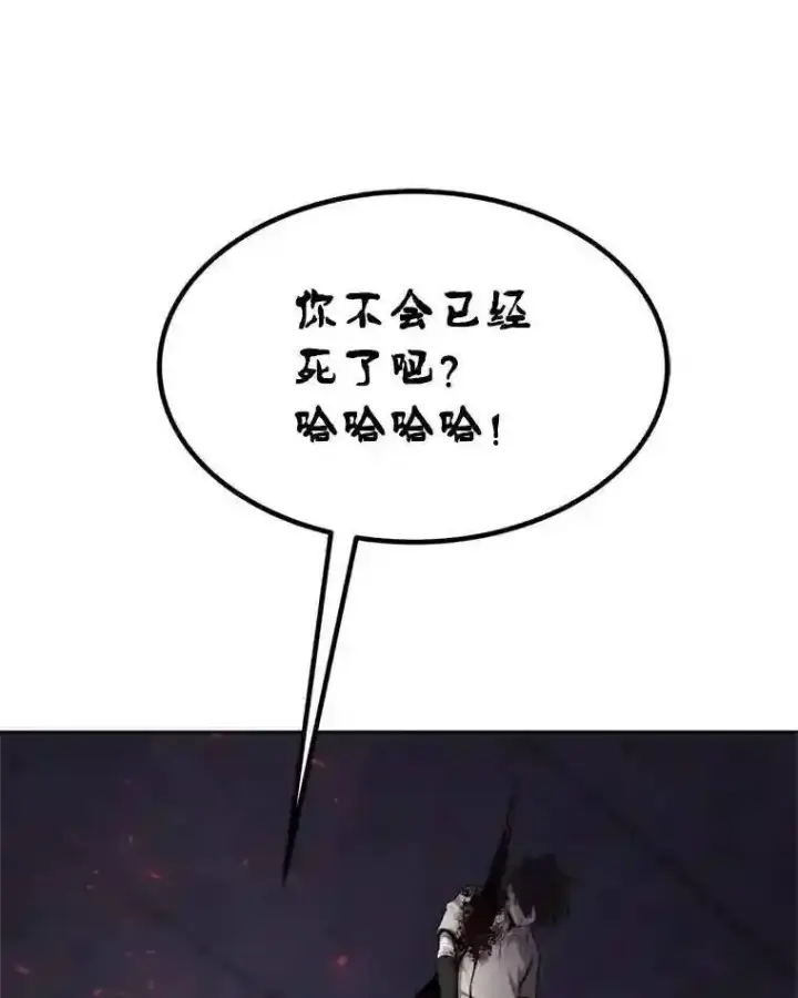 《勇士的圣剑升级路》40.危机图114