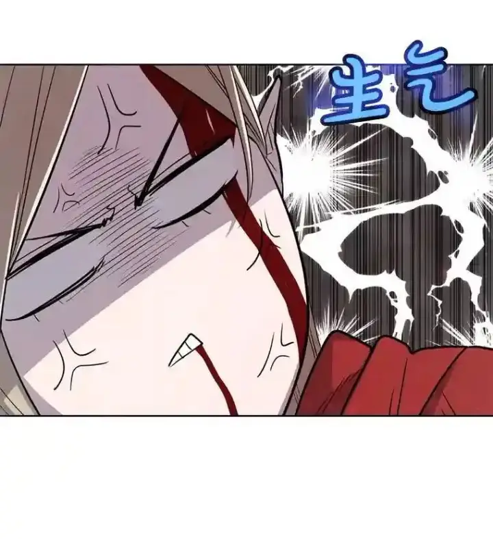 《勇士的圣剑升级路》40.危机图58
