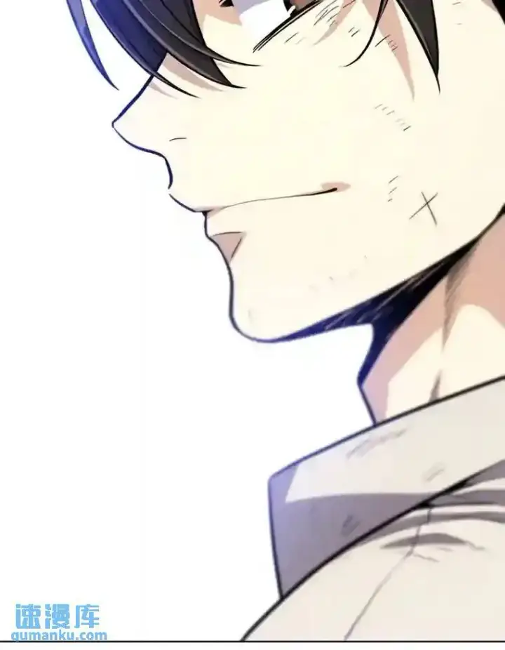 《勇士的圣剑升级路》40.危机图65