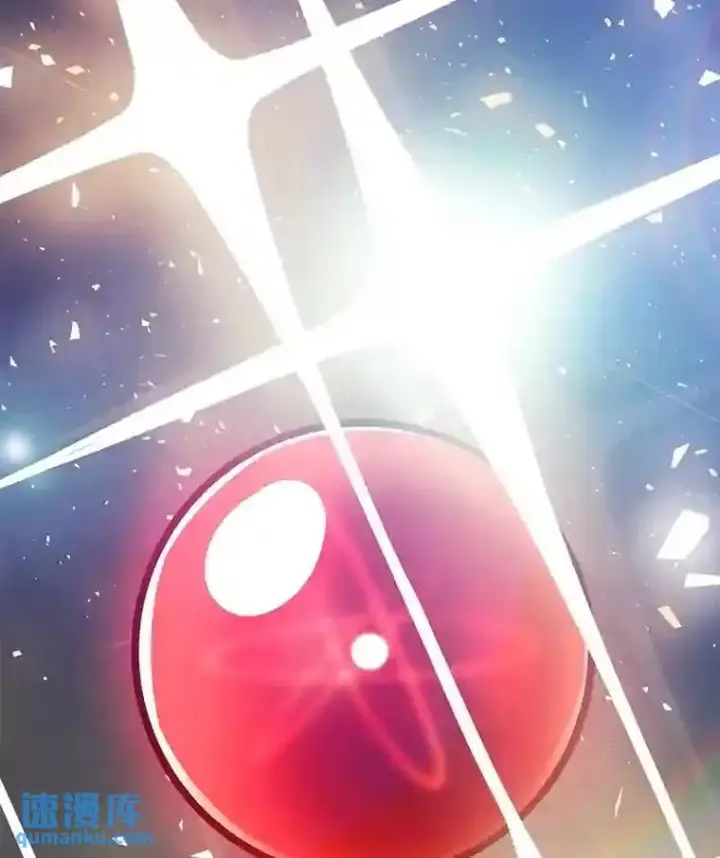 《勇士的圣剑升级路》41.七星剑图112