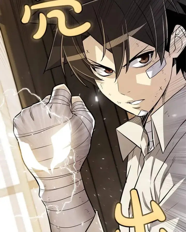 《勇士的圣剑升级路》44.选择图87